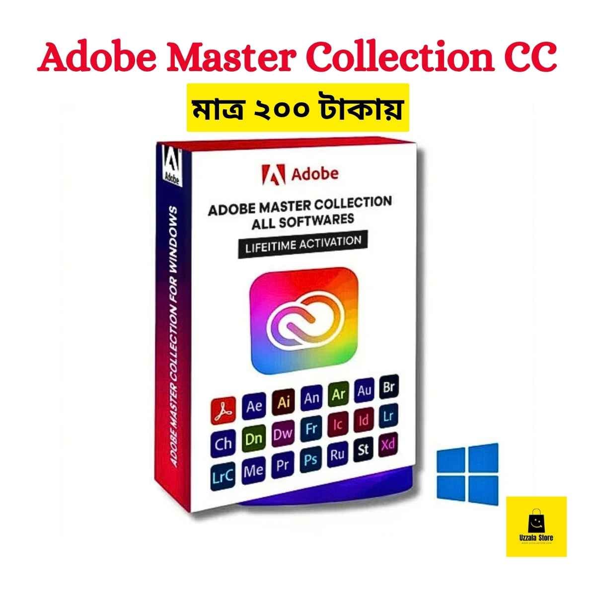 Adobe Master Collection