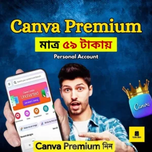 Canva Premium (Personal)