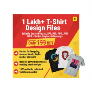 ১৯৯ টাকায় ১ লক্ষ টি-শার্ট ডিজাইন ফাইল