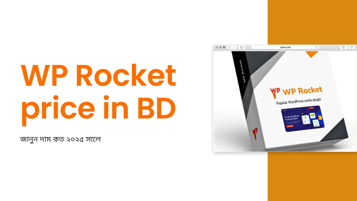 WP Rocket price in BD