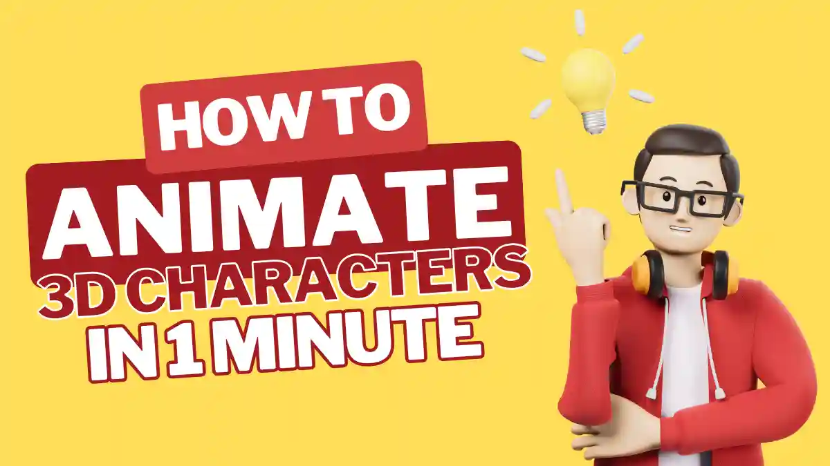 এনিমেশন শেখার উপায় Uzzala Store থেকে কোর্স কেনা