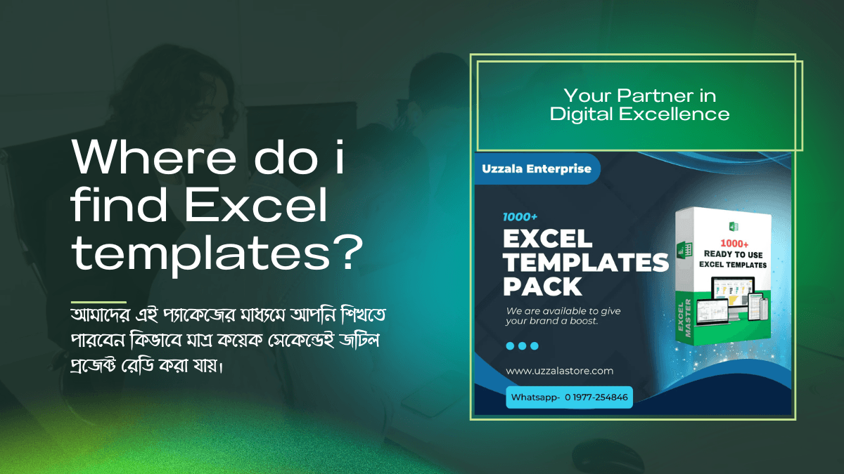 Where do i find Excel templates