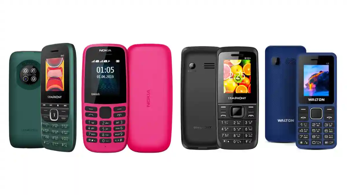 Button Mobile Price in BD