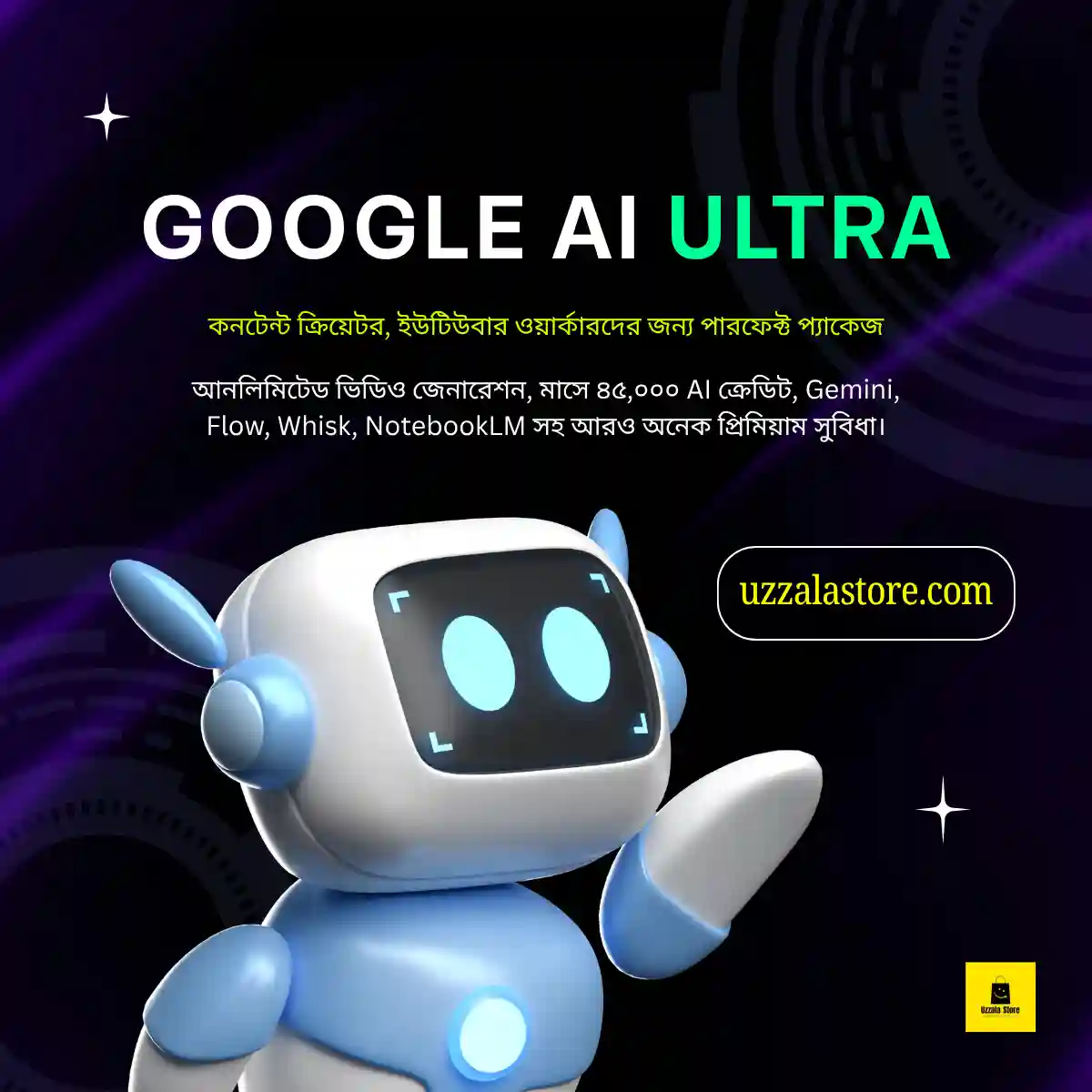 Google AI Ultra Subscription