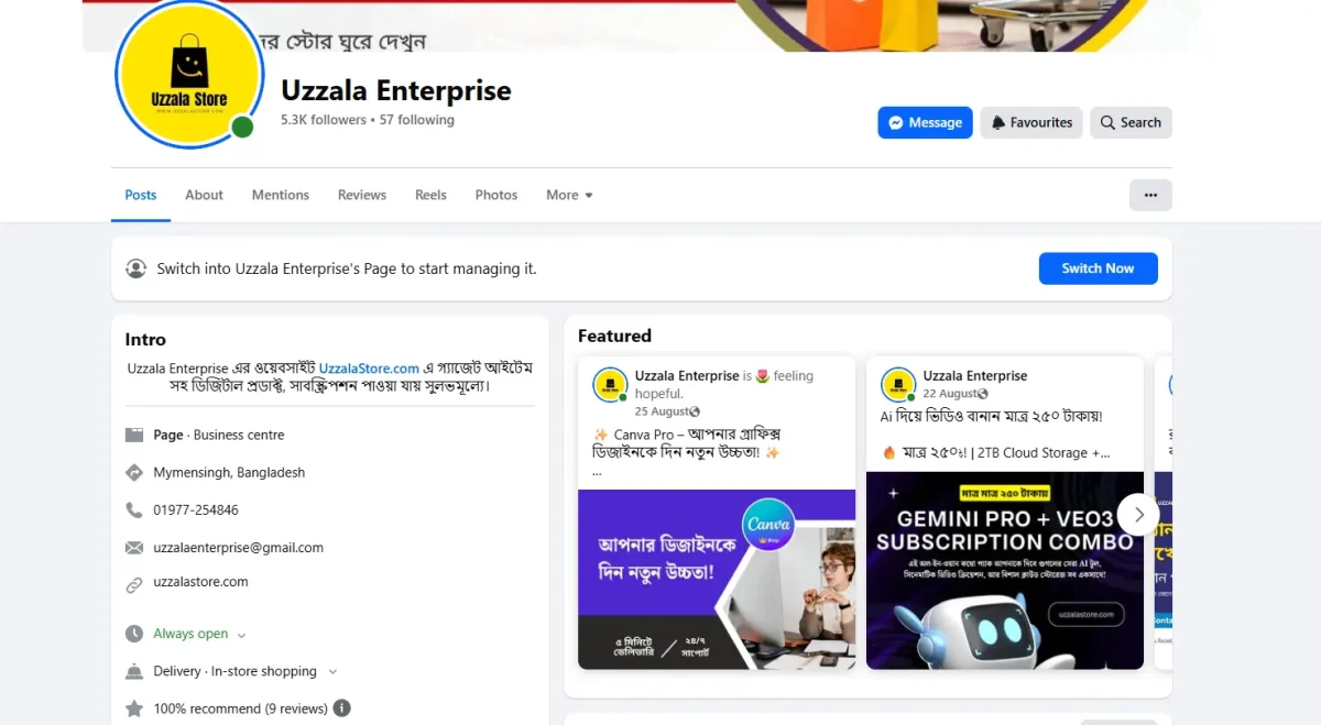 Chatgpt Go Price in Bangladesh