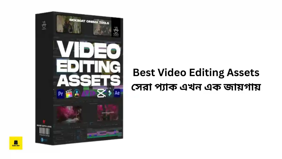 Best Video Editing Assets - Images