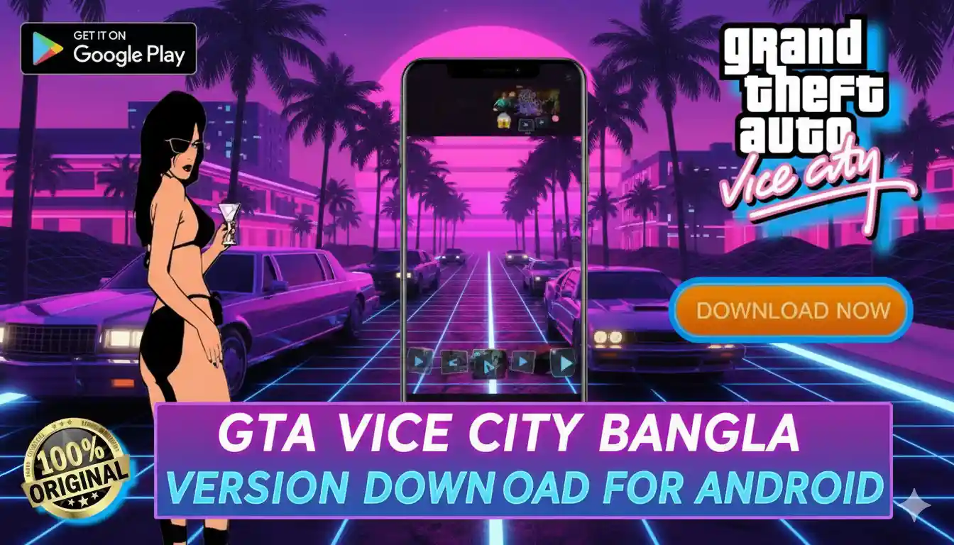 GTA Vice City Bangla Version Download for Android