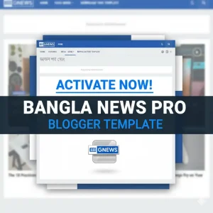 বাংলা নিউজ পেপার ব্লগার টেমপ্লেট