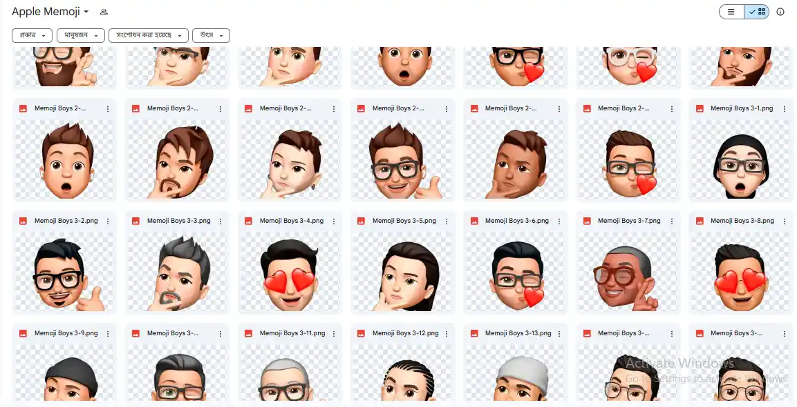 250+ Memoji Pack demo