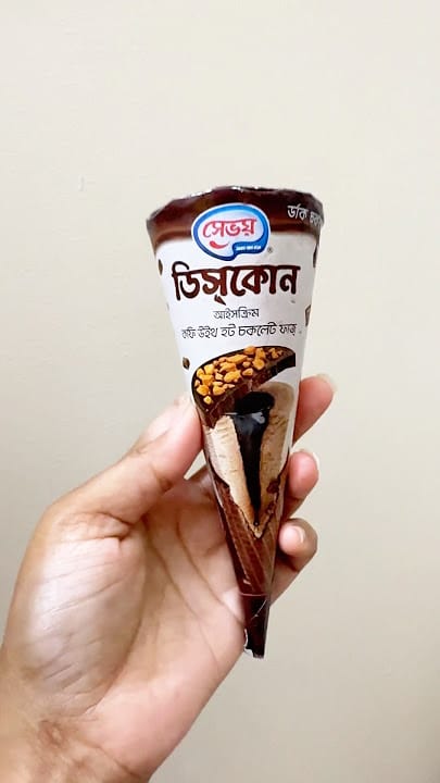 Savoy Discone Ice Cream Coffee with Hot Chocolate Fudge 110ml