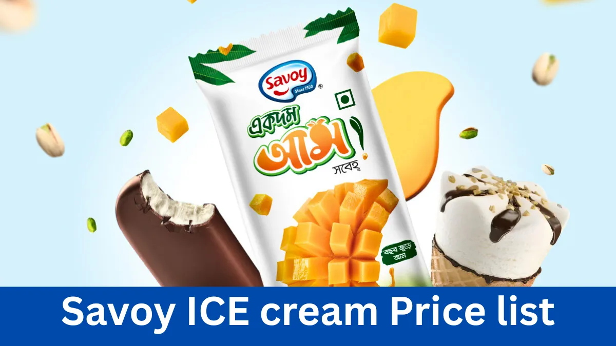 Savoy ICE cream Price list