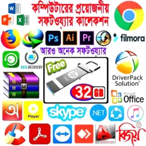 Software Pendrive 32GB