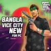 Vice City 2002 Bangla New Mode PC