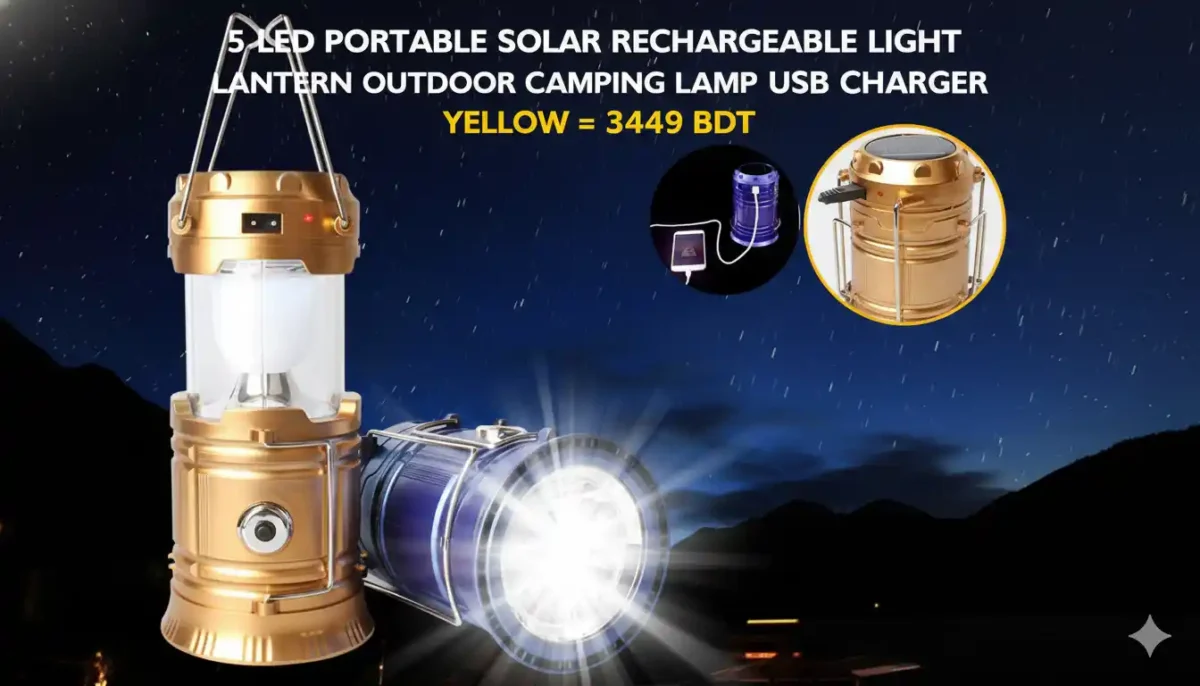 5 LED Portable Solar Rechargeable Light Lantern Outdoor Camping Lamp USB Charger Yellow