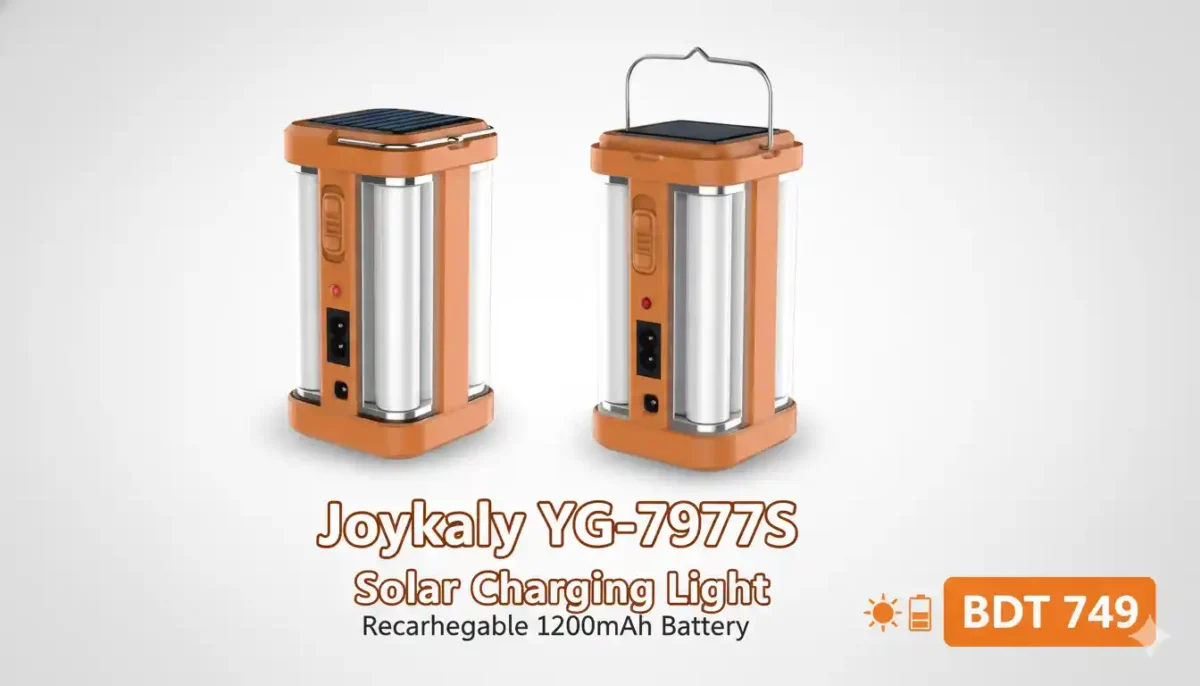 Joykaly YG-7977S Solar Charging Light Rechargeable 1200mAh Battery