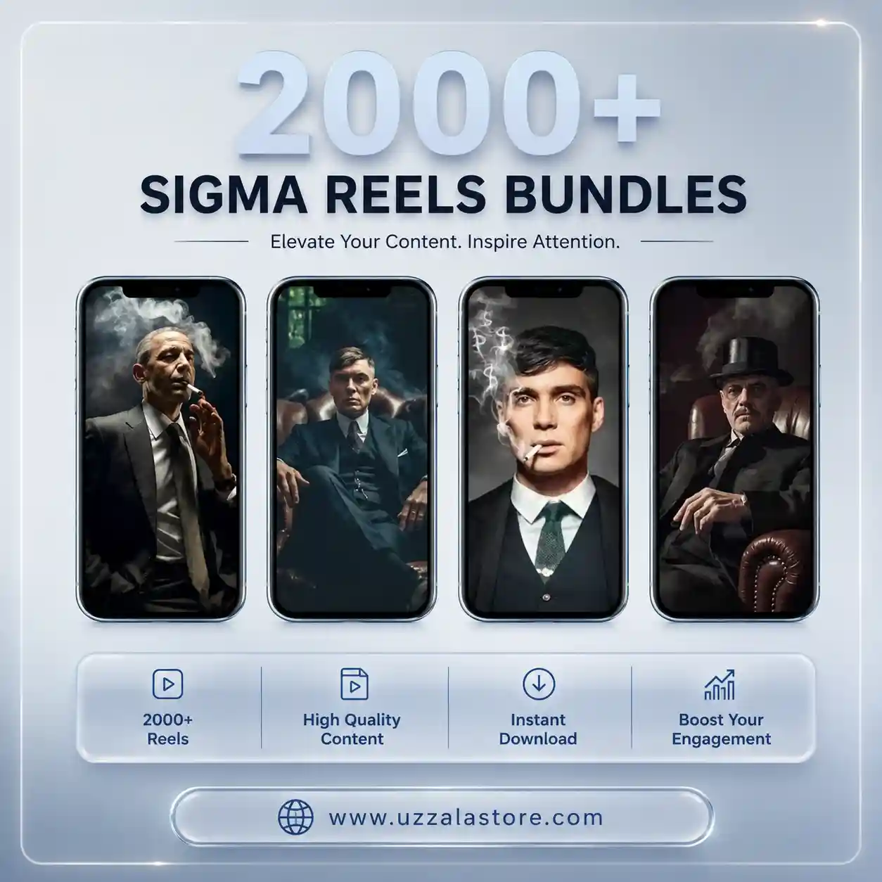 2000+ Sigma Reels Bundles