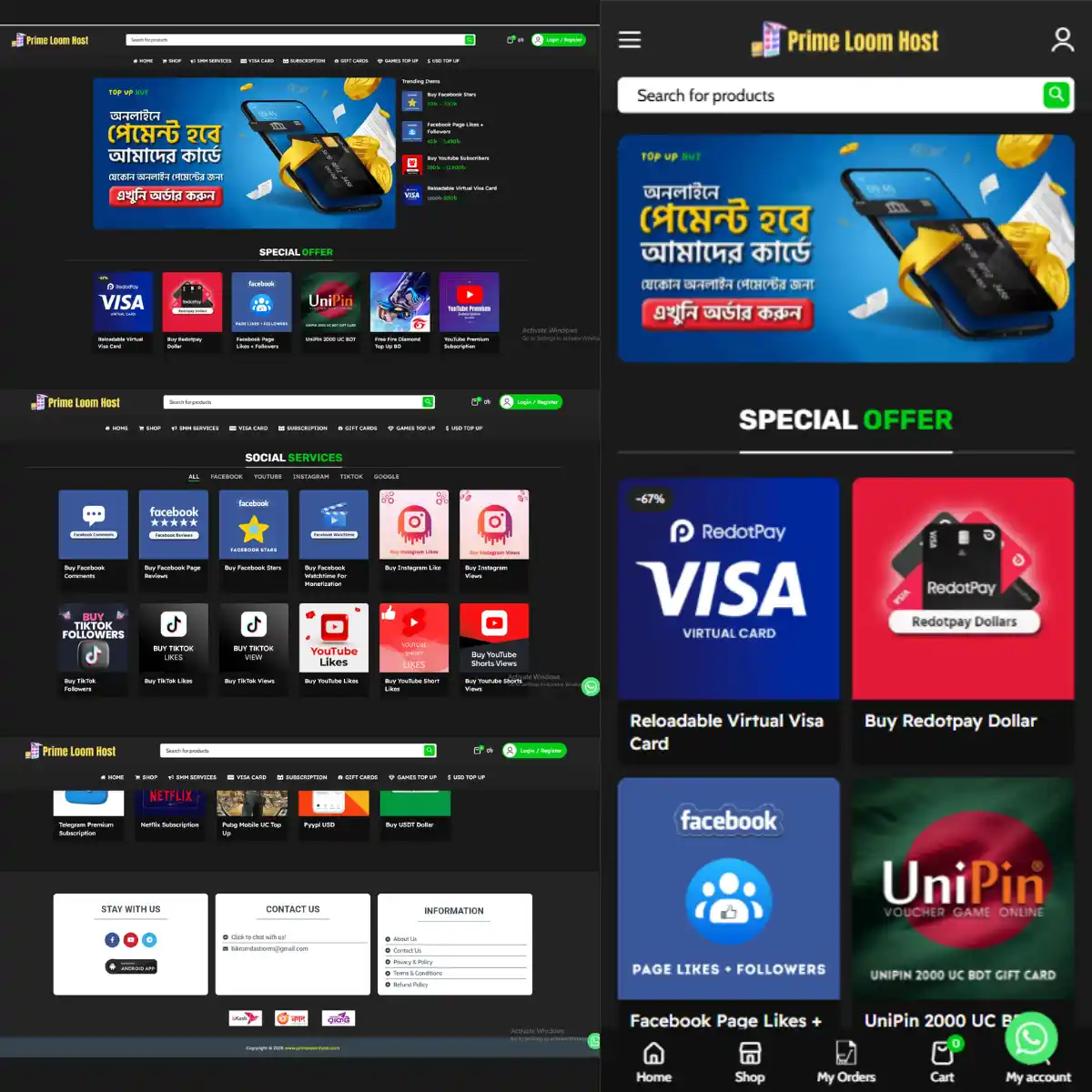 Buy Digital Products Online, Premium Digital Subscriptions